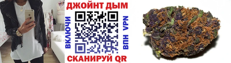Купить наркотики Беслан Гашиш COCAIN A PVP kraken ONION Codein Мефедрон МАРИХУАНА