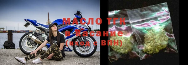 кокаин премиум Алексеевка