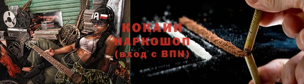 mix Алзамай