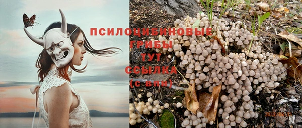 меф Покров