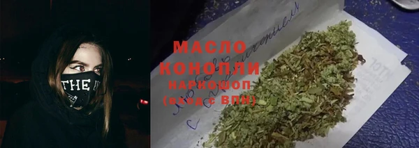 дживик Покровск