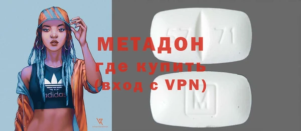 тгк Алексин