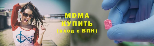 тгк Алексин