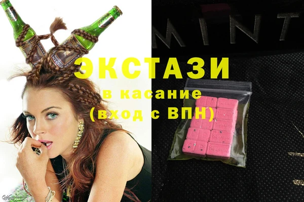 mix Алзамай