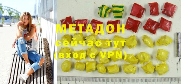 mix Алзамай