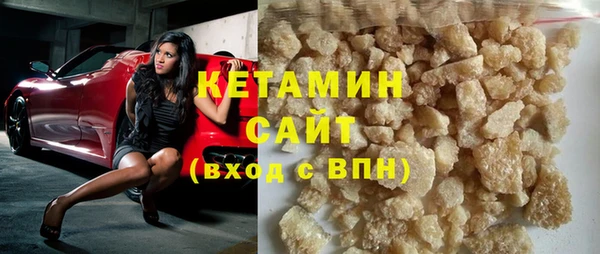 меф Покров