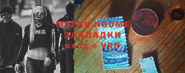 тгк Алексин