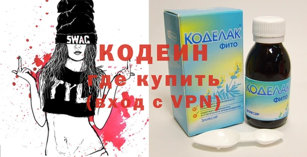 дживик Покровск