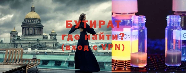 дживик Покровск