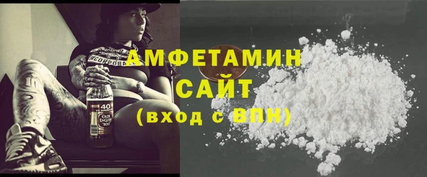 mix Алзамай